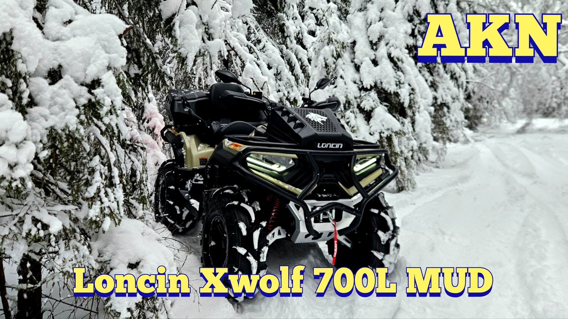 Зимняя обкатка Loncin Xwolf 700L MUD