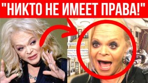 Долина взорвалась когда ей сказали правду в лицо