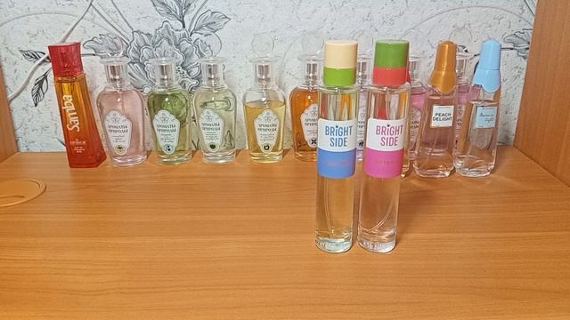 BROCARD ШИКАРНАЯ КОЛЛЕКЦИЯ АРОМАТОВ 3025 МНОГО ВСЕГО ИНТЕРЕСНОГО КУПИЛА В 2025 ГОДУ.