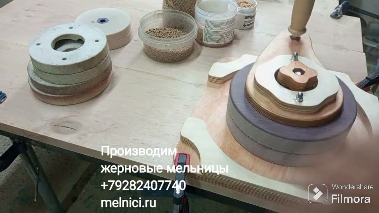 Корунд керамика или кварцит малиновый для жерновой мельницы что выбрать смотреть онлайн