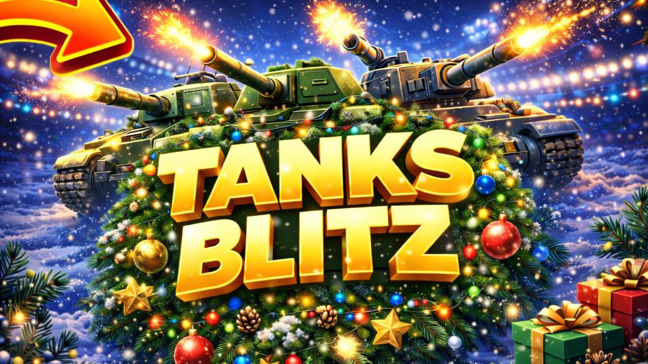 Обкат обновления