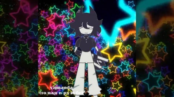 мисс цитрусы