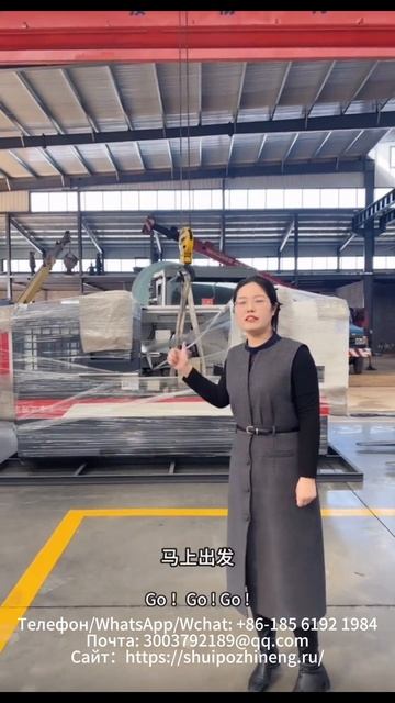 Экспорт# Двусторонний токарный станок для обработки поршневых штоков