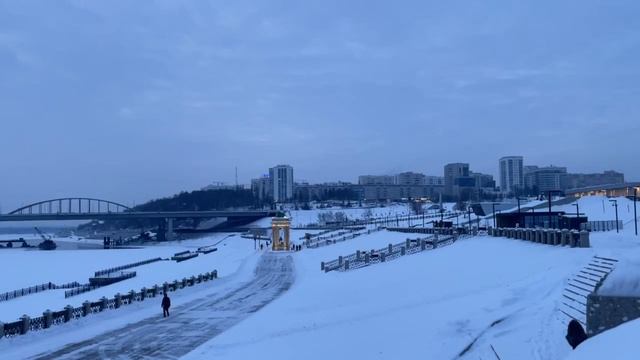 UFA смотреть онлайн