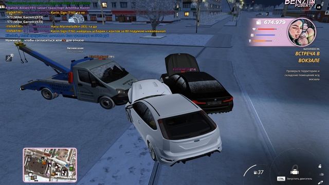 Grand Theft Auto San Andreas 2026.01.06 - 23.58.15.16 смотреть онлайн