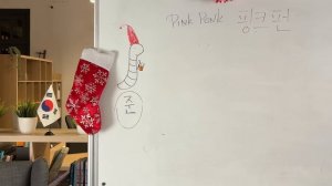 3 день недели корейского | Живой корейский с Виктором Шином