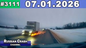 ДТП. Подборка на видеорегистратор за 07.01.2026 Январь 2026