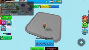 Я играю в Roblox в Угадай рисунок или умри✖️☠️😞✏️ ЭТО НЕ РЕАЛЬНО