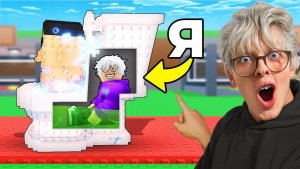 УКРАДИ БРЕЙНРОТ 😱  НО БРЕЙНРОТ МОЖЕТ ТЕБЯ СЪЕСТЬ В Steal a Brainrot