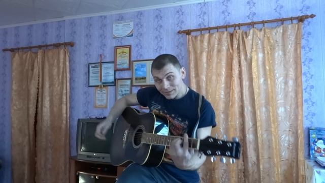 ЕФИМОВ АНАТОЛИЙ .АЛО АЛО под гитару авторская песня смотреть онлайн