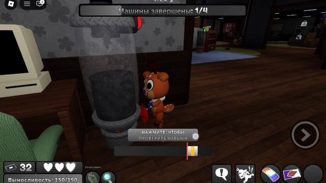 Мир денди играю за руди в соло ( в конце сёмка вылетела)