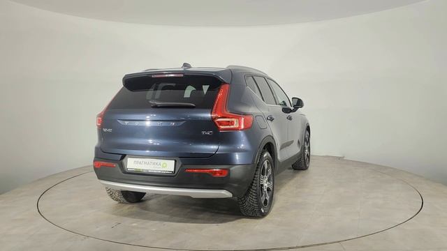 XC40[1] смотреть онлайн