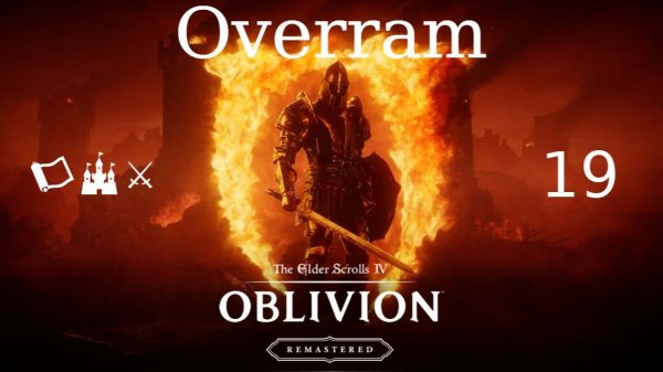 Oblivion: Remastered. № 19 Гильдия бойцов