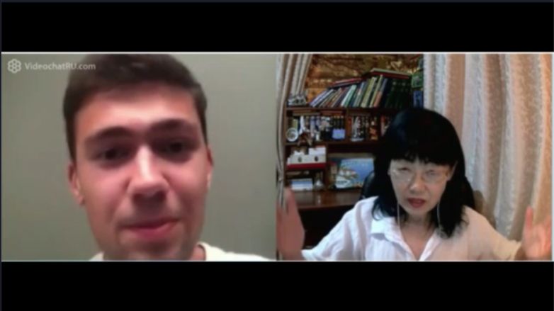 Гоблин и орк. Швея-моторист. смотреть онлайн