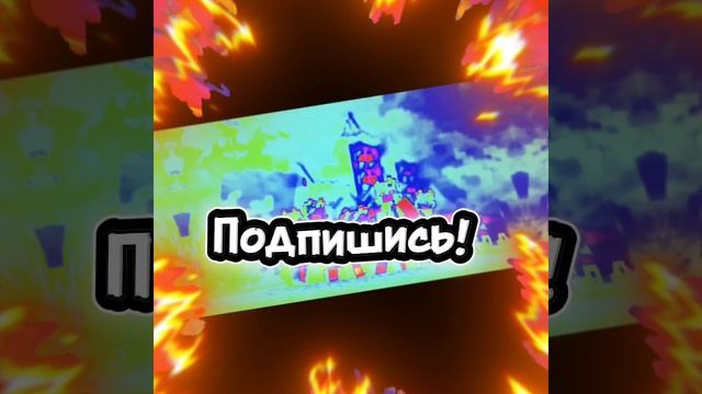 Радужнный шик!