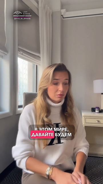 ПОЧЕМУ ТЕБЯ БЕСИТ, ЧТО ОН БЫЛ СЧАСТЛИВ ДО ТЕБЯ? смотреть онлайн