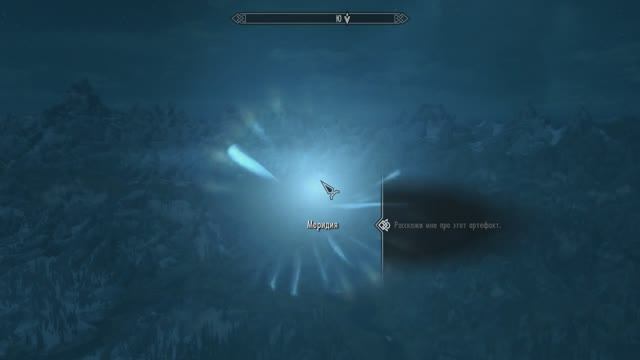 The Elder Scrolls V: Skyrim 10.2