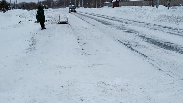 Опасный участок дороги