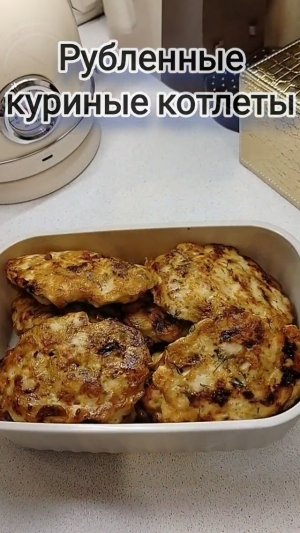 рождественский ужин