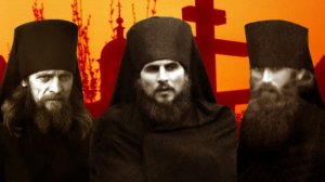 Оптина Пустынь (памяти убиенных монахов о. Василия, о. Ферапонта, о. Трофима)