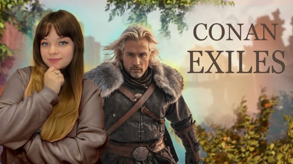 В поисках славных рабов (или ...и славных рабов)