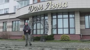 Деревенский Блокнот.