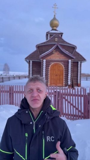 С Рождеством