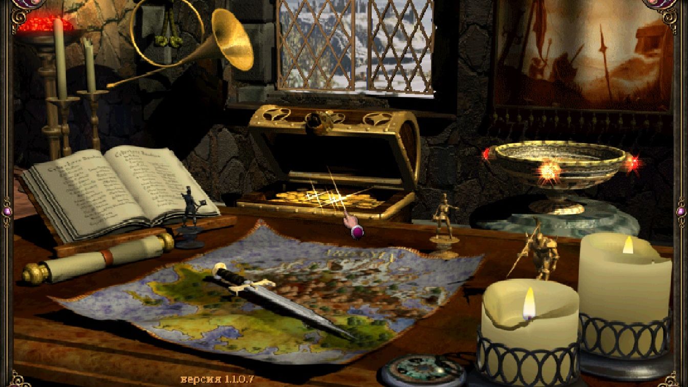 Majesty #8 Потомки хаоса