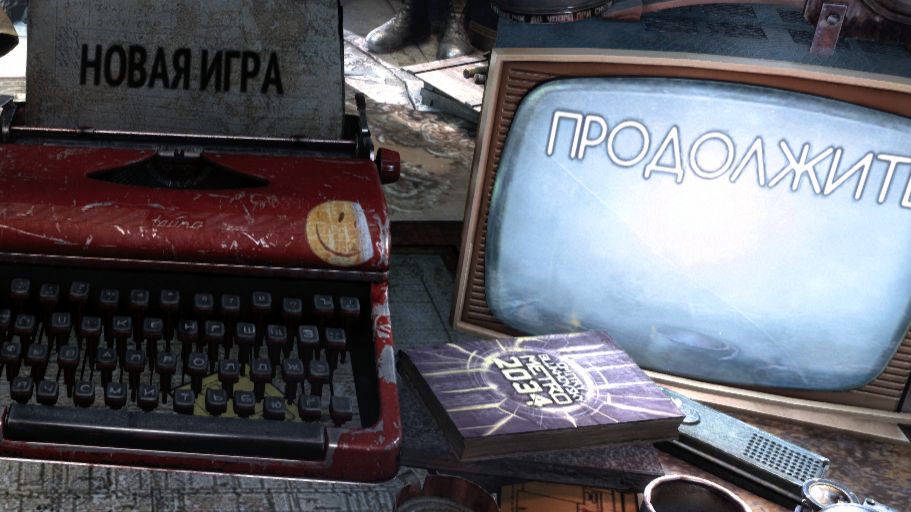 Metro 2033 часть 1 смотреть онлайн