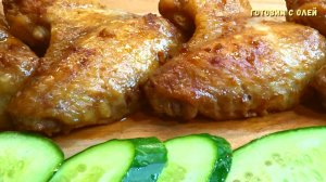 Такие куриные крылышки первыми разлетаются со стола. Сочные, ароматные крылья в духовке