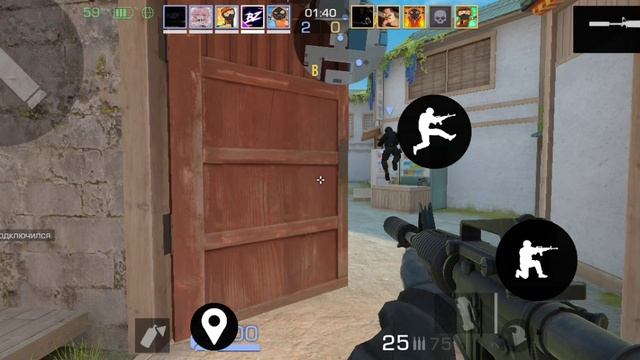 Показал как надо играть смотреть онлайн