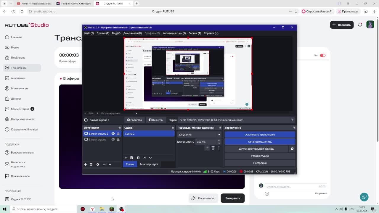 coblevers или же маинкрафт покемоны стрим смотреть онлайн