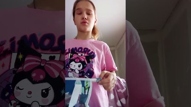 тр смотреть онлайн