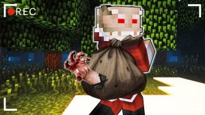 НИКОГДА НЕ ХОДИ ЗА ДЕДОМ МОРОЗОМ В ПОЛНОЧЬ НОВОГОДНЯЯ СТРАШИЛКА