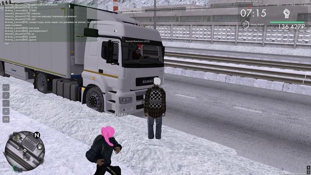 2 смотреть онлайн