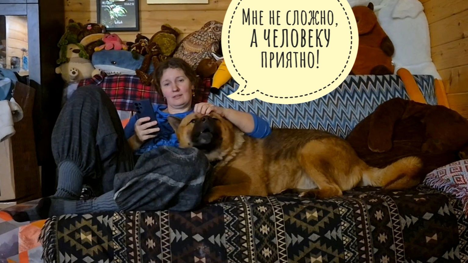 Подписчики довели Машу до истерики. Пёс Кубик готов к поездке к неврологу. Мучаем лыжи дальше смотреть онлайн