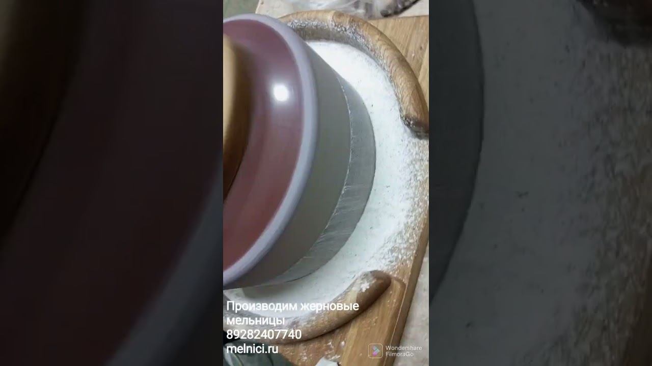 Жерновая мельница для фасоли бобовых МР20 смотреть онлайн