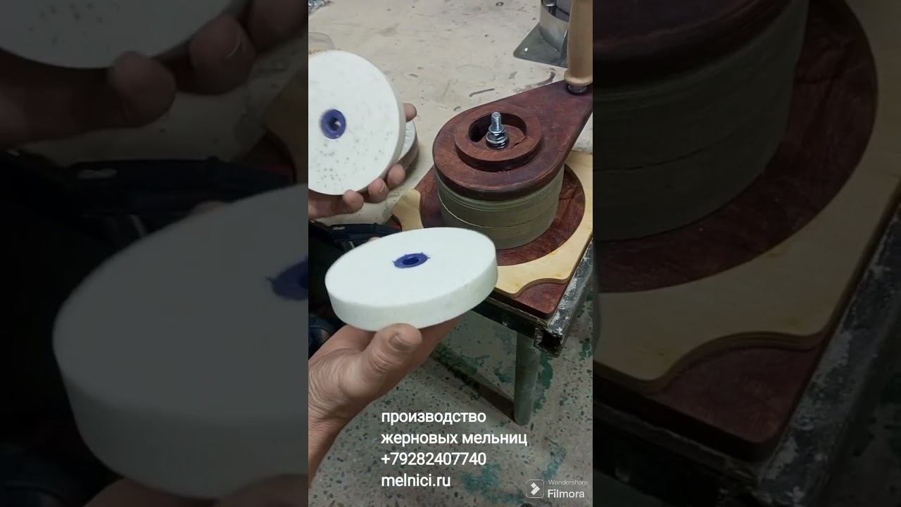Корунд керамика для жернова или не стоит использовать? смотреть онлайн