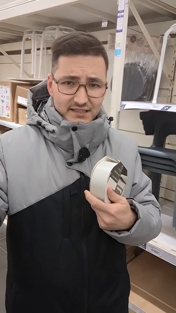 Поход в строительный магазин