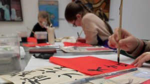 Китайская каллиграфия для начинающих. Урок 2. Вертикальные черты 07-01-2026