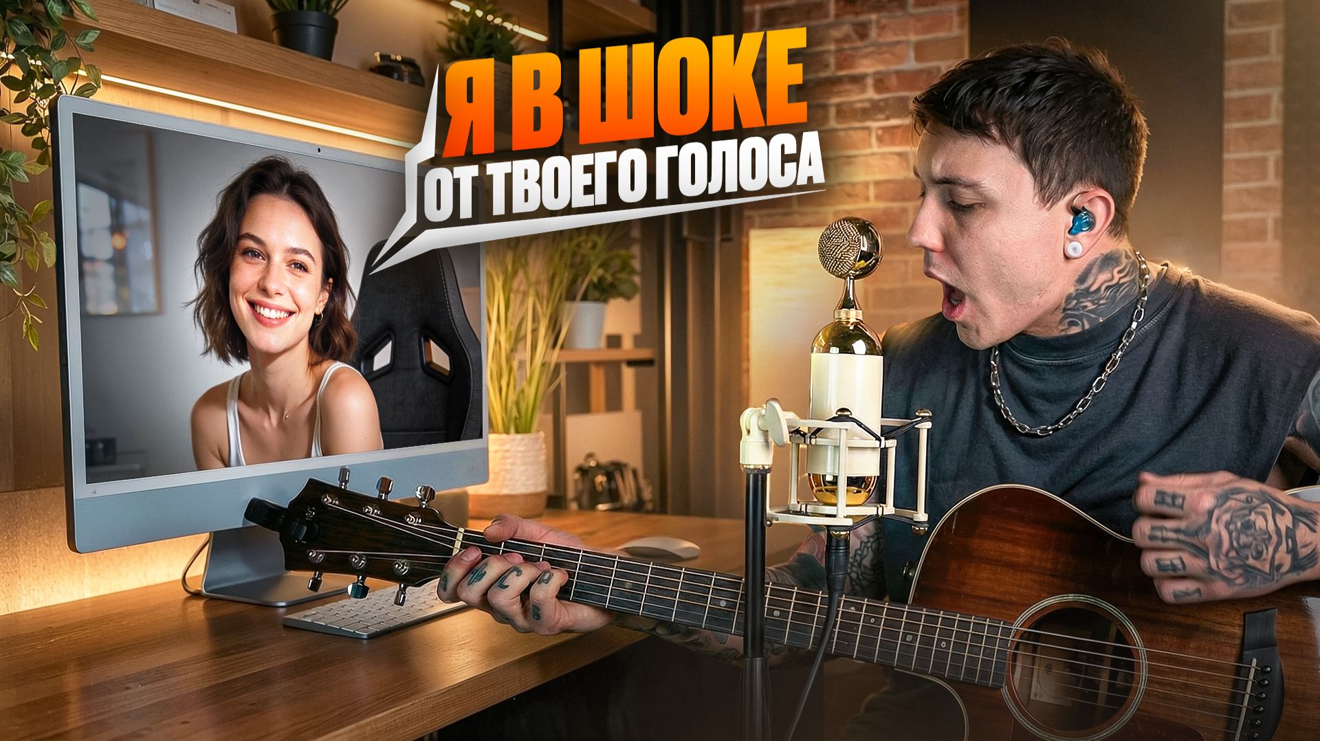 ГИТАРИСТ в ЧАТ РУЛЕТКЕ | ТОП РЕАКЦИИ на САМЫЕ СЛОЖНЫЕ ПЕСНИ | LINKIN PARK, THREE DAYS GRACE, BMTH