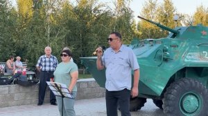 "Хочу с тобой"