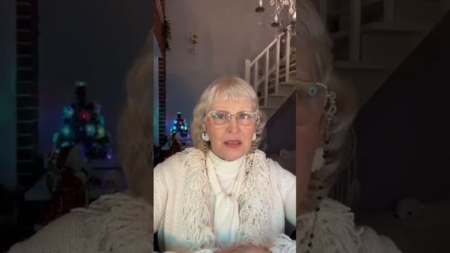 Рождественский ченнелинг 6.01.26 Татьяны Василец