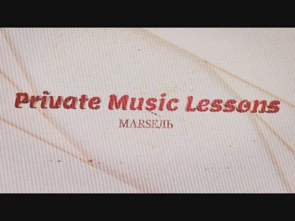 Private Music Lessons