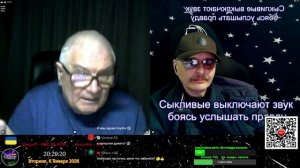"Киевский режим" сдаёт позиции "Хунта" уже не тот.