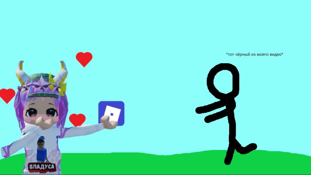 стрим по роблоксу смотреть онлайн