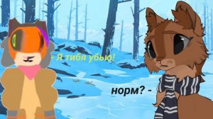 РЕАКЦИЯ НА ШРАМ КВ |КРИНЖ ИЛИ НОРМ?|