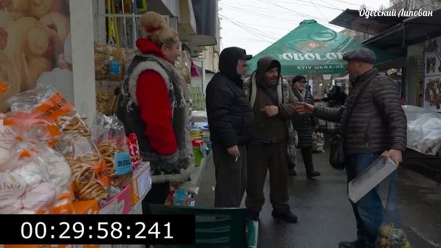 Обзор на продукты в Одессе на Базаре. Цены на мясо / Январь 2026 смотреть онлайн