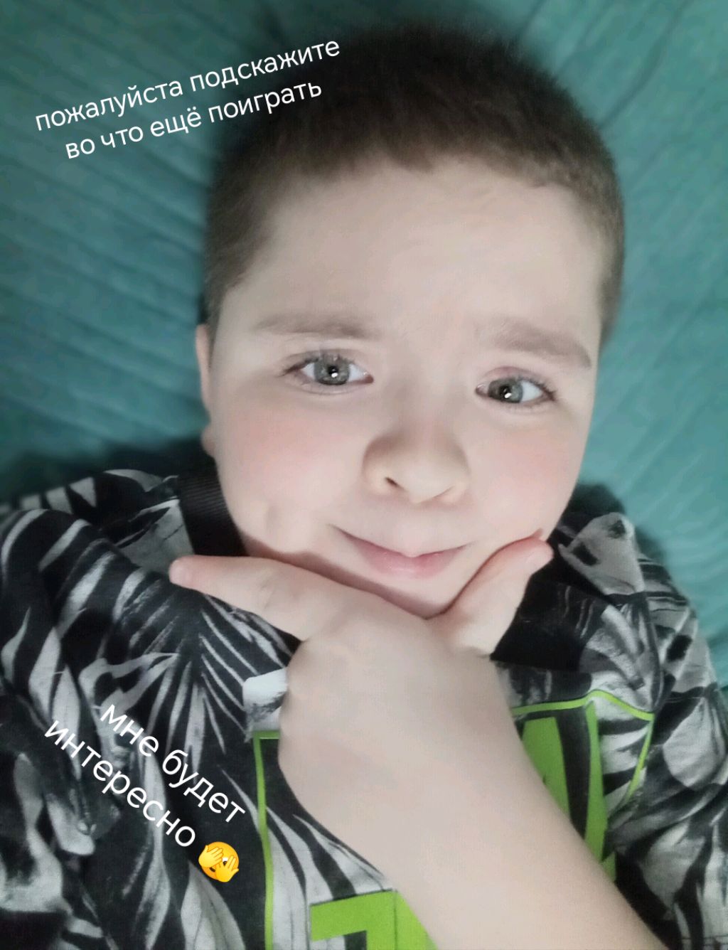 я отжимания пупырышки