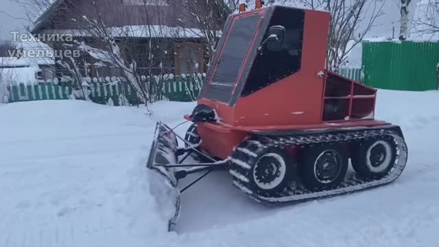 Гусеничный трактор